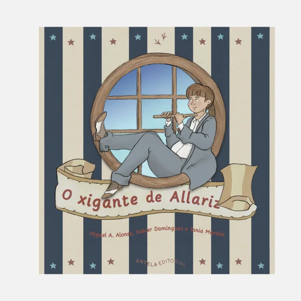 O xigante de Allariz